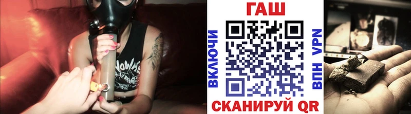 Купить закладку Бошки Шишки  A PVP  БУТИРАТ  Cocaine  Меф  Нахабино