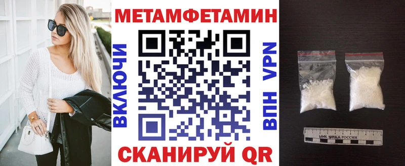 Amphetamine 98%  Купить где  Нахабино 