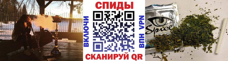 Купить закладки  Нахабино  БУТИРАТ BDO 