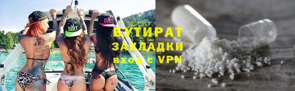 индика Баксан