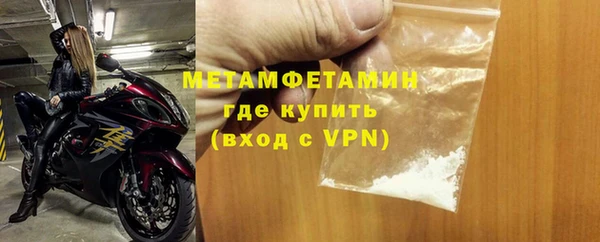 индика Баксан