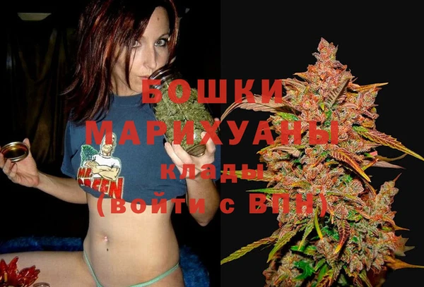 кристаллы Балахна