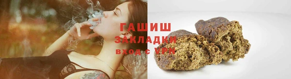 спиды Балабаново