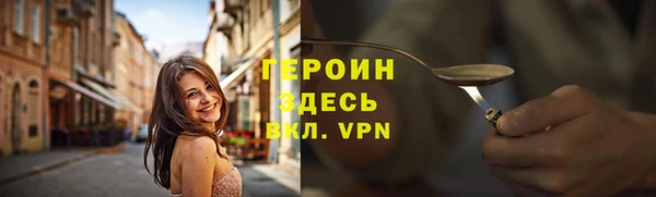 индика Баксан