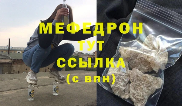 индика Баксан