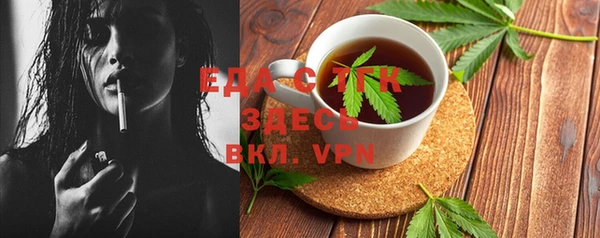 индика Баксан