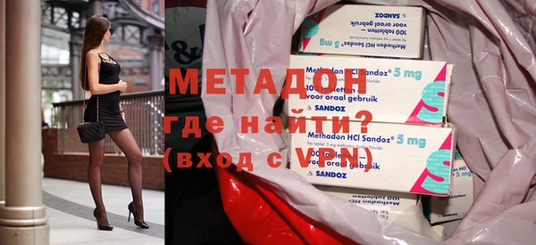 спиды Балабаново