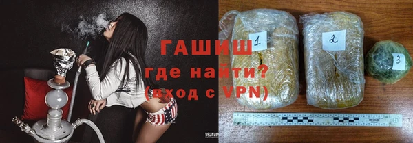 спиды Балабаново